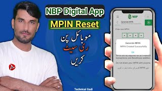 How to Reset MPIN in NBP Digital App | NBP Digital App min MPIN Reset Kaise Kren / Technical Gadi screenshot 2