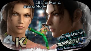 Christie Story ( Eddy outfit ) Ultra Hard Tekken 5 Dark Resurrection Remastered UHD 4K 60 FPS