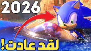 تجربة أفضل لعبة Sonic للاندرويد و الايفون لعبة سباقات روعة 2026 screenshot 1