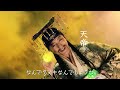 auバリューリンクプラン | Pontaパス篇