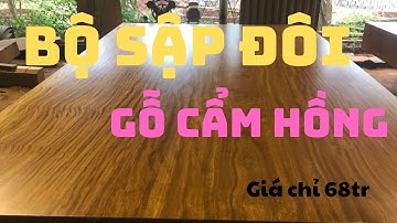 Bộ chiếu đôi cẩm hồng .giá rẻ . Vân chum cực đep | đồ gô anh trung