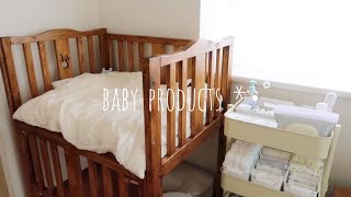 #78 [産前に揃えたベビー用品の紹介、生後2ヶ月の赤ちゃんのいる暮らし]