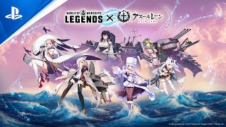 『World of Warships: Legends』アズレンコラボ第3弾開催！