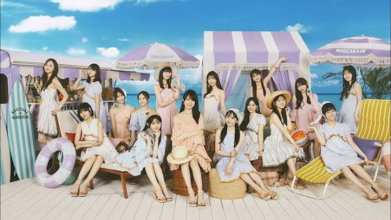 乃木坂46アンダーメンバー新曲「不道徳な夏」配信リリース!センターは金川紗耶
