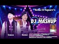 DJ MASHUP Bellai D Square Re Music Lakhiranjan Himagshu Announ Bellai Sosiat Bellai DJ MASHUP Bellai D Square Re Music Lakhiranjan Himagshu Announ Bellai Sosiat Bellai
