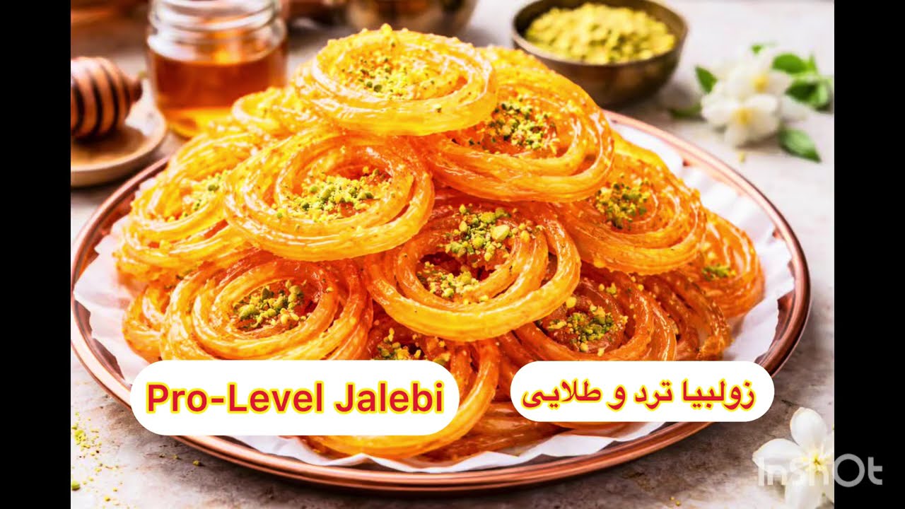 The Best Jalebi You’ll Ever Make😋 راز زولبیای ترد و خوشمزه🥨