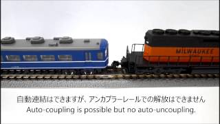 Rokuhan　カプラーセット　Coupler sets