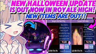 THE NEW HALLOWEEN UPDATE IS HERE!👻🎃NEW ITEMS, POSEYS SET IS OUT & NEW HALO & MORE! Royale High🏰♥️