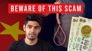What is the Chinese instant loan apps scam?
