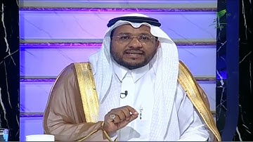 الشيخ باسم السبعي يوضح أحكام التجويد لبعض آيات سورة الرحمن #صحح_تلاوتك