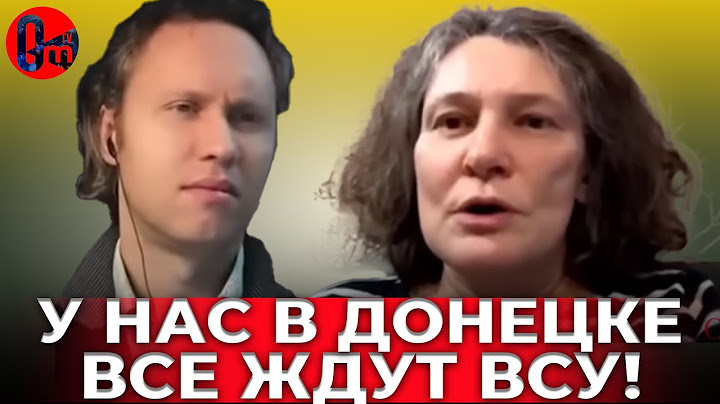 До Монтян начало доходить: Россия нас бросила! @omtvreal