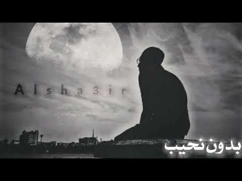 حياتي مش واضحه زي صوري باهته حاله واتس حزينه