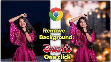How to change photo background only in one click in telugu