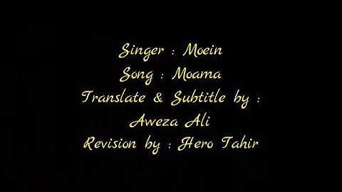 Thumbnail of Moein moama