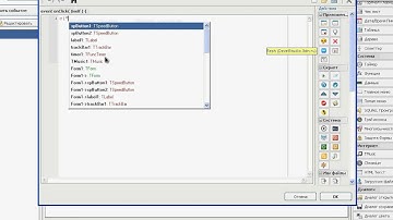 TMusic v1.1 компонент проигрывание музыки в DevelStudio