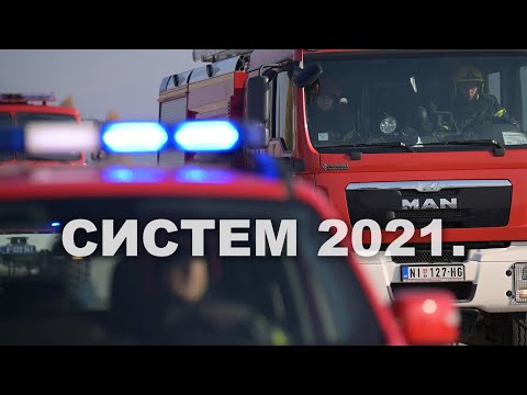 Vežba Sistem 2021. - Najavni spot