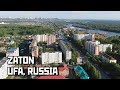 Zaton (Backwater). My Motherland District. Ufa, Russia