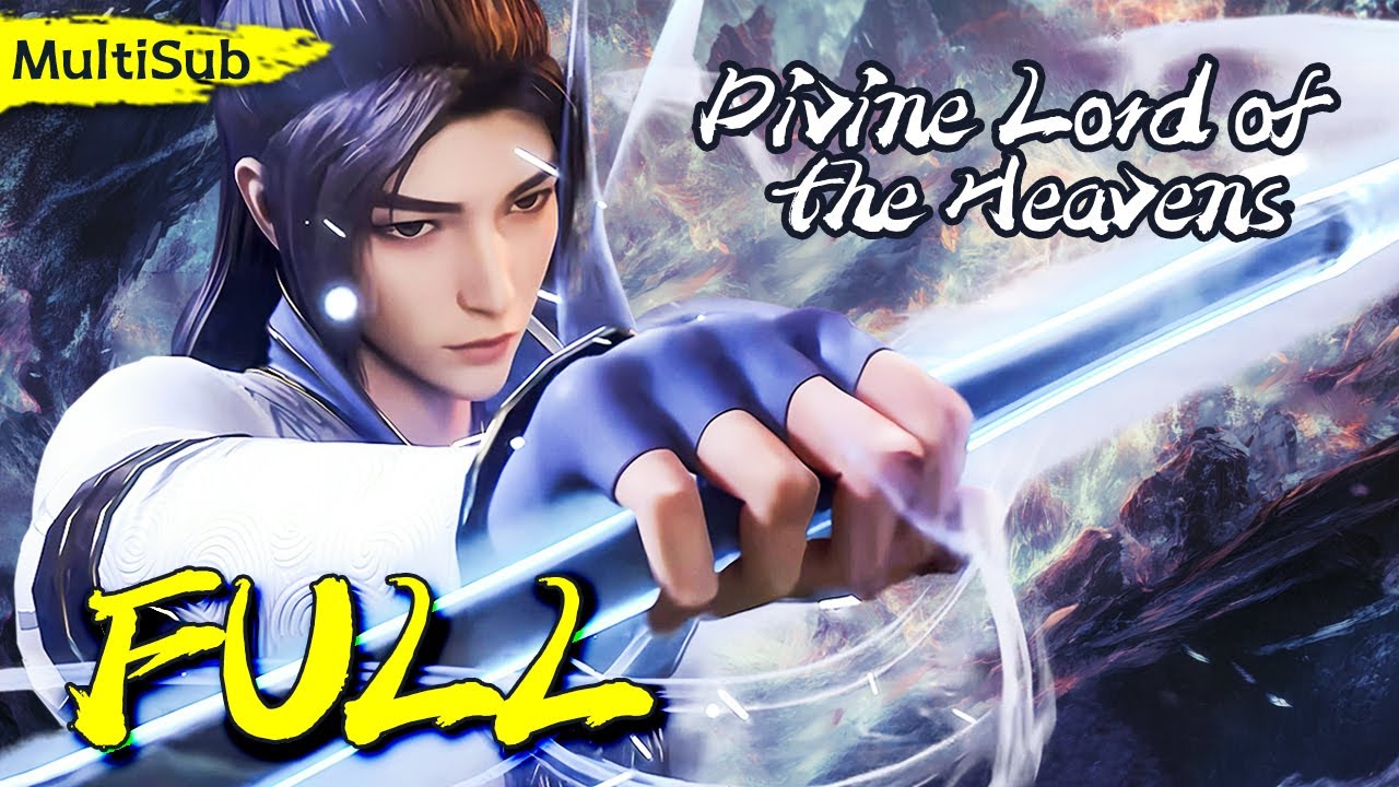 💥🐉重生九世，记忆全解锁！男主：“不好意思，这都是我玩剩下的~”😜一口气爆看【神道帝尊】全季完整版 | MultiSub #animation #动漫 #donghua | 订阅观看更多