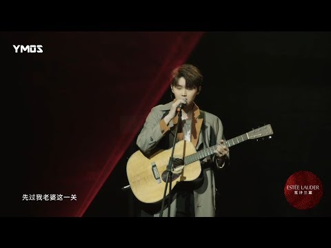 張洢豪 – 葉問 [ 2018網易雲音樂原創盛典 ] 硬地圍爐夜
