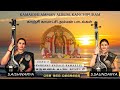 Song 3  kamakshi album  karunai kadale  saishwarya  ssaundarya  madhura kavi  composer ram