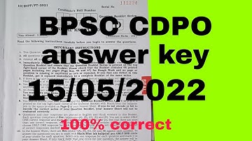 BPSC CDPO Qestion paper 2022 | CDPO Answer Key || BPSC CDPO Solutions