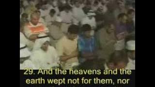 Al-Afasy--Surat Ad-Dukhan -- Ramdan 1427H/2006