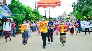 กฐินสามัคคี มมส ประจำปี 2563 ทอดถวาย ณ วัดดอนสวน