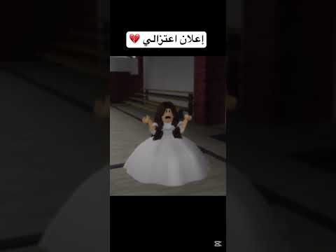 اغنيه دويتو 