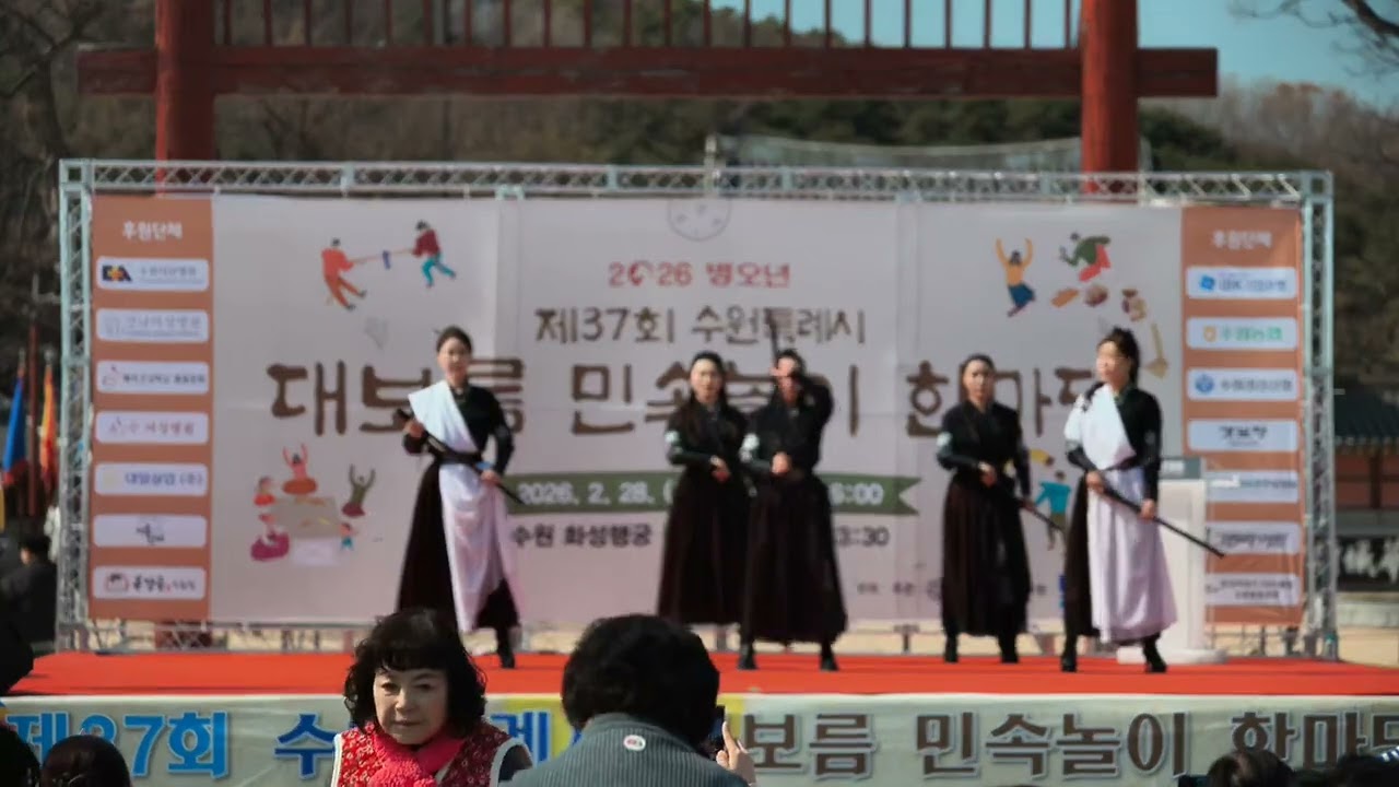 경기수원시니어모델협회 대보름한복패션쇼