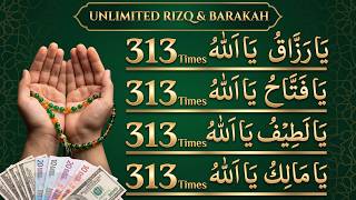 Ya Razzaqu Ya Allah | Ya Fattahu Ya Allah | Ultimate Zikr for Unlimited Barakah & Rizq