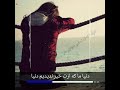 آهنگ  سروش ملک پور بنام  دنیا ما که ازت خیر ندیدیم دنیا