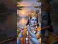 श्री कृष्ण के अनमोल विचार✨राधे राधे|#krishnabhakti#shorts