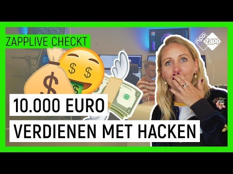 Video: Hoe te hacken: 14 stappen (met afbeeldingen)