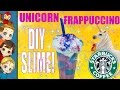 DIY UNICORN FRAPPUCCINO SLIME | Starbucks Unicorn Frappuccino SLIME