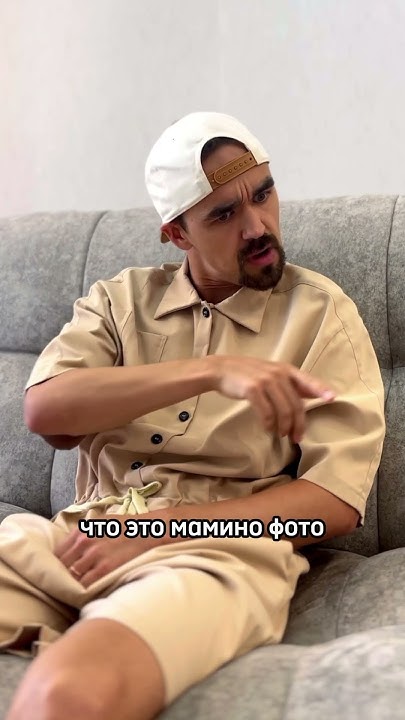 ДЕТСКИЙ АЛЬБОМ #комедия #юмор #прикол #comedy #ислайки #funny #humor # ...