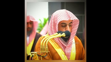 ﴿ مَن إِلهٌ غَيرُ اللَّهِ يَأتيكُم بِضِياءٍ﴾ | تلاوة جميلة لفضيلة الشيخ #الوليد_الشمسان |#سورة_القصص