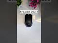 Cheapest Mouse Unboxing #youtubeshorts #shorts