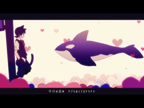 ラブチーノ/歌ってみた【にったももか】