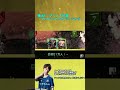 ガントレット...運命の最終戦【シャドバ】【極天竜鳴】#short