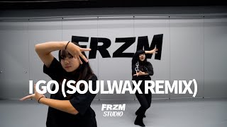 Peggy Gou - I Go (Soulwax Remix) | #SARAH #Waacking Class @FRZMDanceStudio