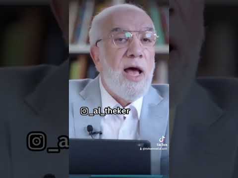 اذا دعوت الله في حاجه ولم يستجيب لك دعائك شاهد قد يكون هذا السبب