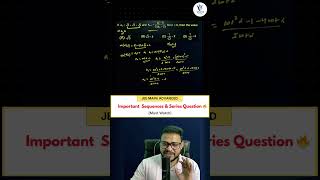 🔥 JEE Important Sequences & Series Question | JEE Mains 2027 | JEE Maths