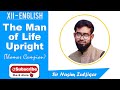 The man of life upright by thomas campion urdu explanation