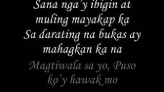 Lyrics of Muli by Gabby Eigenman