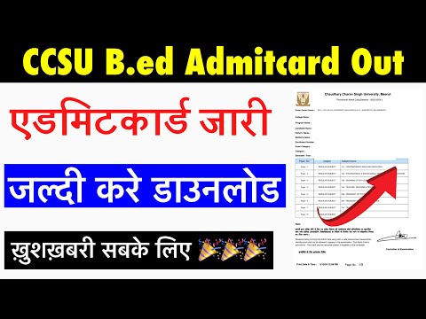 ccsu bed admit card 2024 