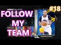 Nba 2k16  follow my team 18  rider et les griffes de la nuit 