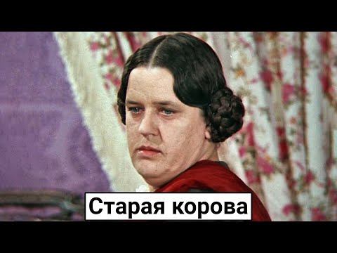 Видео: 