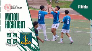 HIGHLIGHTS | ⚽️ NSG 'B' Div | St Joseph's Institution (SJI) vs Seng Kang Sec School | 12Feb26