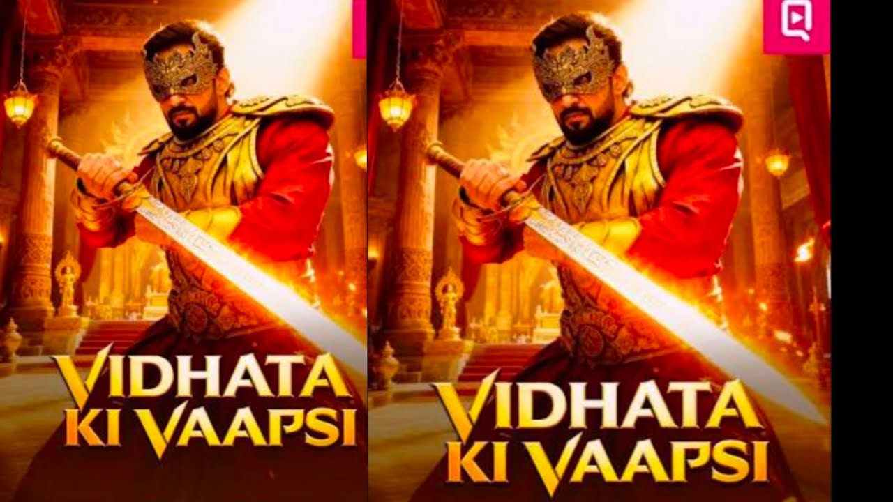 Vidhata ki Vaapsi quick tv full free episode dekhe|| 