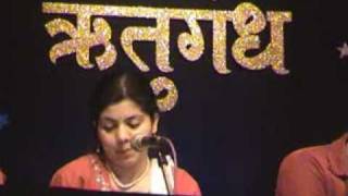 neha deshpande marathi song sugam sangeet jaain vicharat raan fula